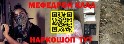 круглые Апрелевка