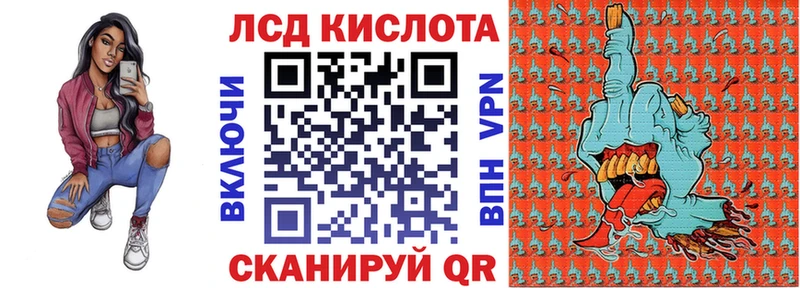 Марки N-bome 1500мкг  где найти   mega ССЫЛКА  Волгодонск 